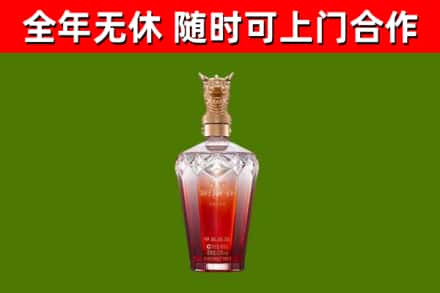 柳城县回收剑南春价格