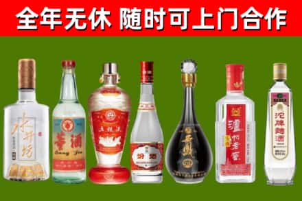 柳城县回收老酒价格