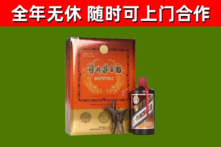 柳城县烟酒回收汉帝茅台.jpg