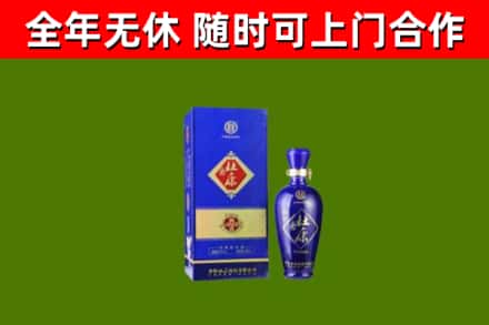 柳城县回收杜康