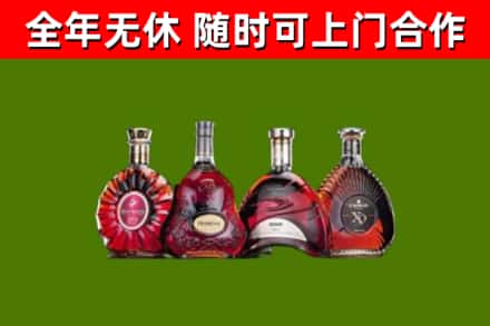 柳城县回收老洋酒
